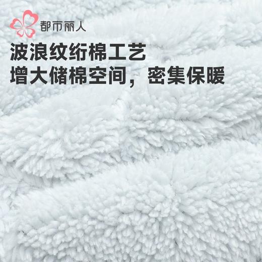 都市丽人睡衣长毛绒夹棉女士家居服长袖长裤加厚夹棉套装LHH0C2 商品图5