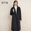 EITIE爱特爱深灰色廓形氛围感宽松显瘦羊毛呢大衣2025冬季新款D2514911 商品缩略图0
