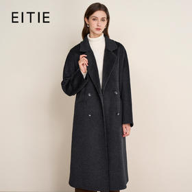 EITIE爱特爱深灰色廓形氛围感宽松显瘦羊毛呢大衣2025冬季新款D2514911
