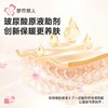都市丽人保暖内衣阳光绒男士保暖衣长袖长裤保暖衣套装FWHAA8 商品缩略图4
