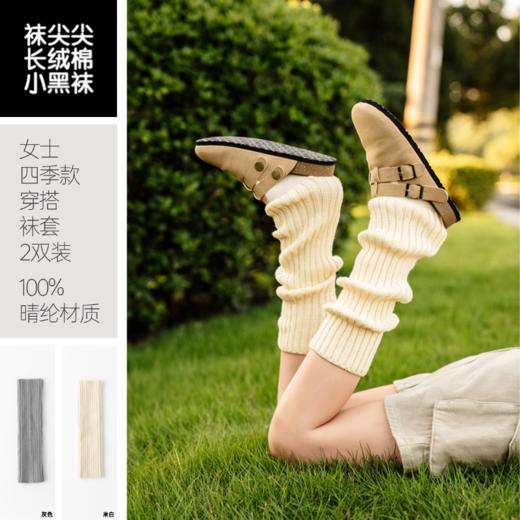 【成人儿童全部都有！】25年袜尖尖袜子都在这里啦！更舒服更耐穿！透气不臭脚！0405返团 商品图3