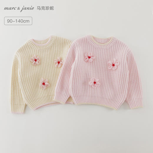 马克珍妮女童清新山茶花软糯针织毛衣2025年秋冬新款551887 商品图0