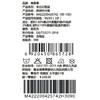 棉果果冬季新品女童牛仔抓绒保暖抓绒牛仔裤M422200425742 商品缩略图6