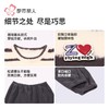 都市丽人睡衣男女可穿果粒绒睡衣家居服长袖长裤法兰绒套装LHH2P9 商品缩略图7
