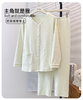【慕斯德绒家居服】2025秋冬亲肤柔顺蓄热保暖睡衣家居服 商品缩略图6