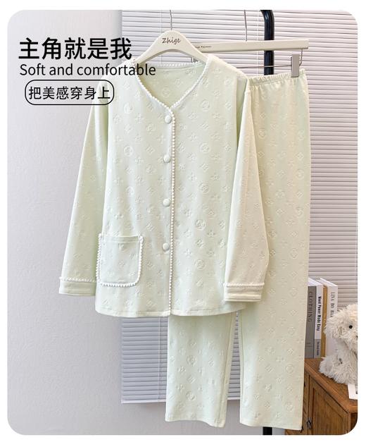【慕斯德绒家居服】2025秋冬亲肤柔顺蓄热保暖睡衣家居服 商品图6