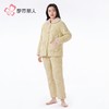 都市丽人睡衣法兰绒夹棉女士家居服长袖长裤加厚夹棉套装LHH1Q6 商品缩略图2