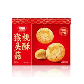 TDA鼎福1.5kg猴头菇桃酥礼盒