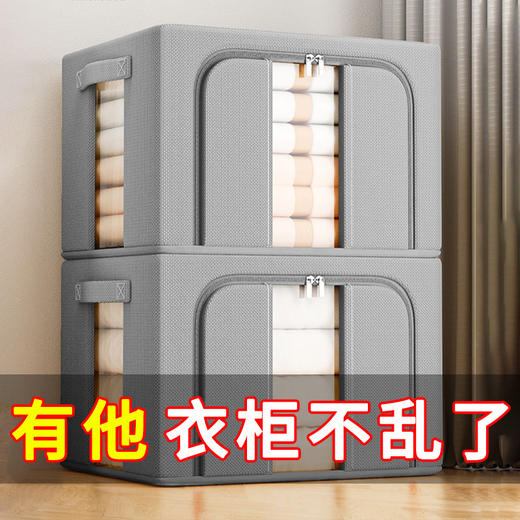 换季收纳箱热卖中!!【大容量PET收纳箱100L】无纺布PET材质，100大容量，简约风 承重强防尘加厚!正品 商品图1