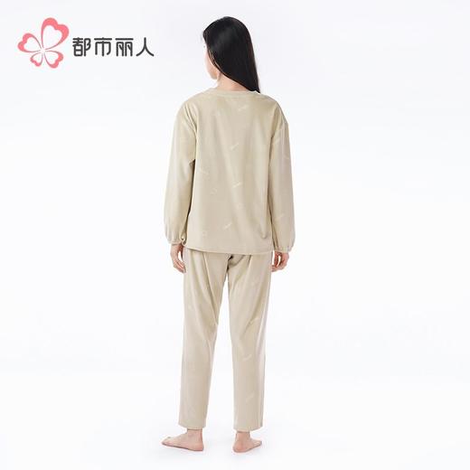 都市丽人睡衣海岛绒压花睡衣女士家居服长袖长裤海岛绒套装LHH2M5 商品图3