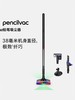DYSON戴森 Pencilvac铅笔吸尘器光学版 商品缩略图0