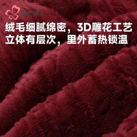 都市丽人绒夹棉睡衣女士家居服长袖长裤加厚夹棉套装LHH1N7 商品图5