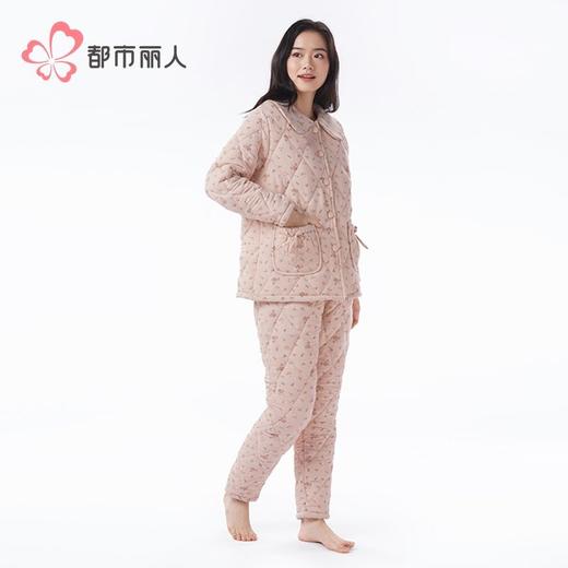 都市丽人云朵绵夹棉睡衣女士家居服长袖长裤加厚夹棉套装LHH9D9 商品图2