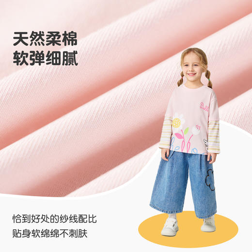 【清仓捡漏】【90-130】【史努比】女童春秋长袖t恤 商品图3