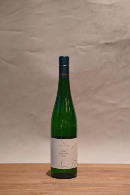 ⼭⽺园特级园 珍藏雷司令 白葡萄酒 750ml 商品图0