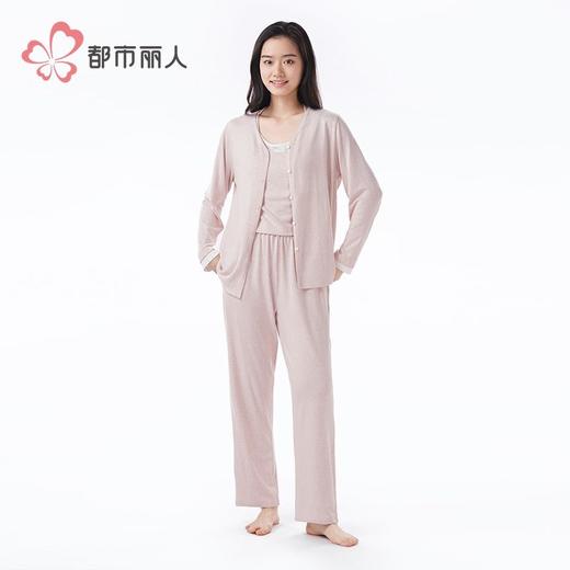 都市丽人睡衣阳离子速暖绒吊带长裤外袍棉质三件套有胸垫LHH5A9 商品图1