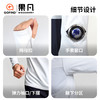 果凡男女款半胸拉链提花拉绒长袖GKD21259/GKD22260 商品缩略图4
