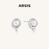 ARSIS｜流光系列 相思豆耳钉 商品缩略图0