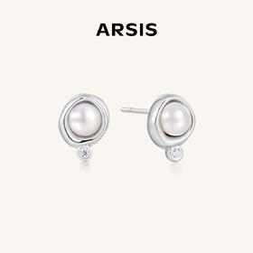 ARSIS｜流光系列 相思豆耳钉