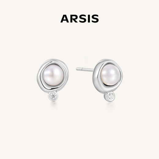 ARSIS｜流光系列 相思豆耳钉 商品图0