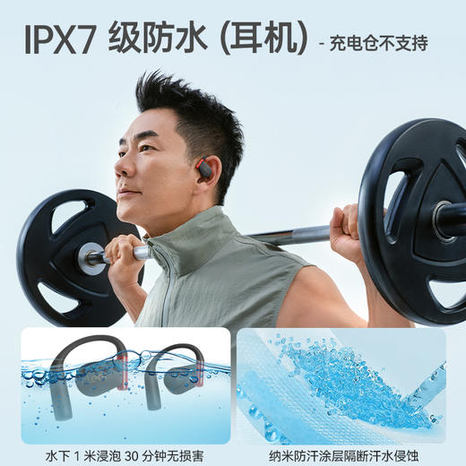 ARC 5 骑行版 商品图3