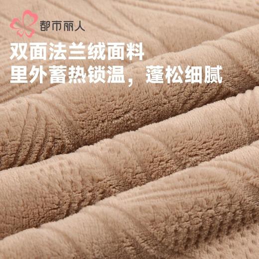 都市丽人睡衣法兰绒烂花睡衣男士家居服长袖长裤法兰绒套装FHH2F8 商品图5