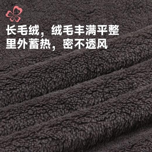 都市丽人睡衣长毛绒睡衣男士家居服长袖长裤法兰绒套装FHH0B5 商品图5