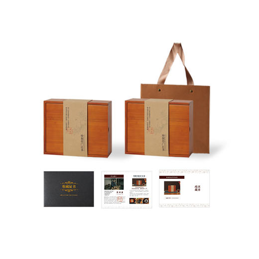 传统祁门工夫红茶 似花似果又似蜜，一品传奇“祁门香” 商品图1