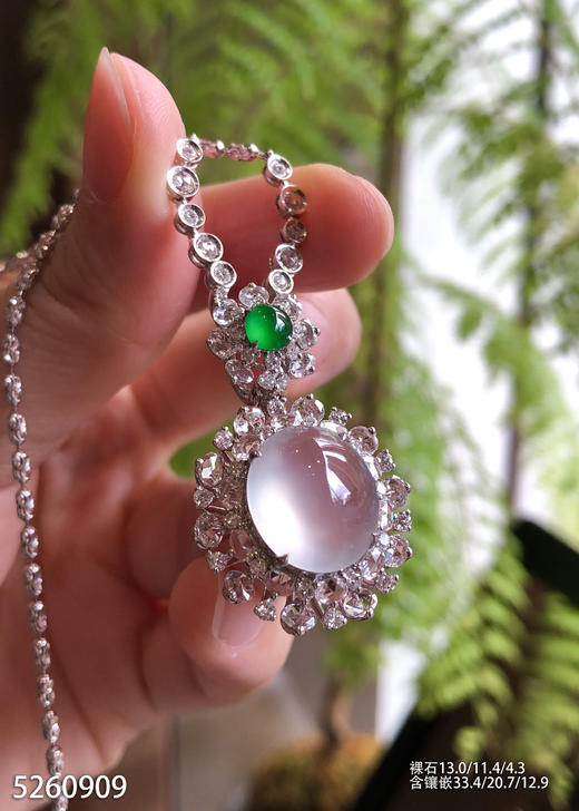 5260909，蛋面吊坠。具体价格微信咨询 商品图0