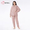都市丽人水晶超柔印花夹棉女士家居服长袖长裤加厚夹棉套装LHH1M5 商品缩略图1