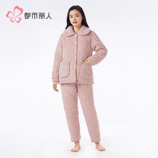 都市丽人水晶超柔印花夹棉女士家居服长袖长裤加厚夹棉套装LHH1M5 商品图1