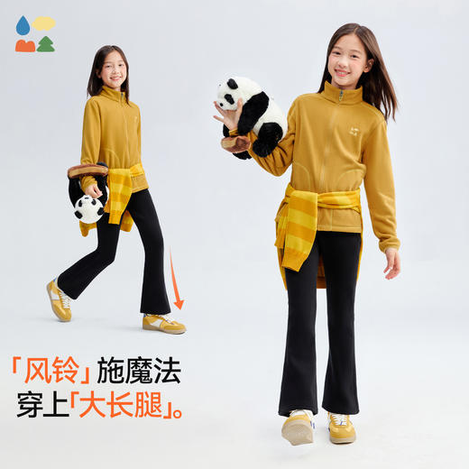 【高高弹加绒喇叭打底裤】森林棠25冬季新款女童显瘦显腿长加厚保暖喇叭裤82053245 商品图1