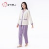 都市丽人睡衣双面法兰绒睡衣女士家居服长袖长裤法兰绒套装LHH1Q5 商品缩略图2