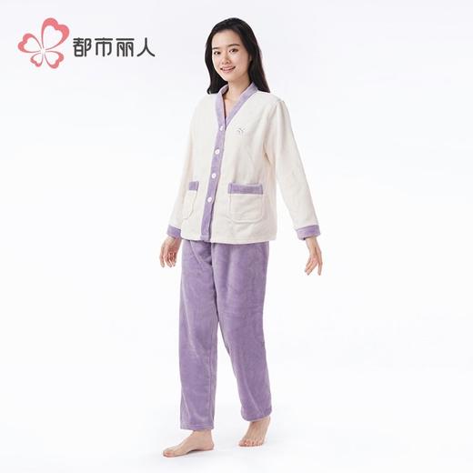 都市丽人睡衣双面法兰绒睡衣女士家居服长袖长裤法兰绒套装LHH1Q5 商品图2