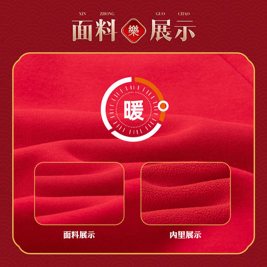 【清仓】D儿童唐装冬婴儿拜年服套装冬季宝宝过年服两件套男童女童周岁礼服 🛍 商品图3