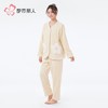 都市丽人睡衣法兰绒提花睡衣女士家居服长袖长裤法兰绒套装LHH1L5 商品缩略图4