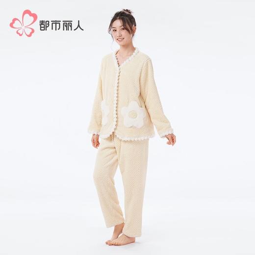 都市丽人睡衣法兰绒提花睡衣女士家居服长袖长裤法兰绒套装LHH1L5 商品图4