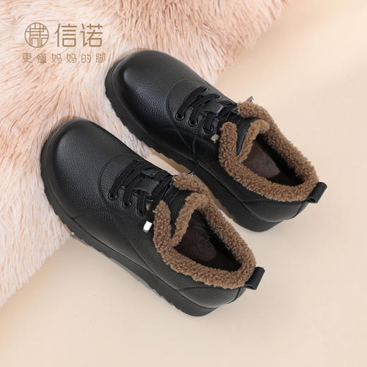 信诺妈妈棉鞋加绒保暖皮鞋中老年软底舒适真皮女鞋子2025冬季新款5M103-7D 商品图1