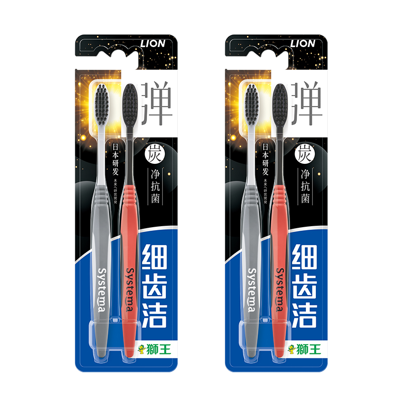 狮王细齿洁弹炭净牙刷两支装*2盒