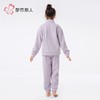 都市丽人睡衣男童女童果粒绒家居服长袖长裤童装摇粒绒套装JHH9C4 商品缩略图3