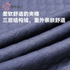 都市丽人睡衣夹层睡衣男士家居服长袖长裤夹层套装FHH0B1 商品缩略图6