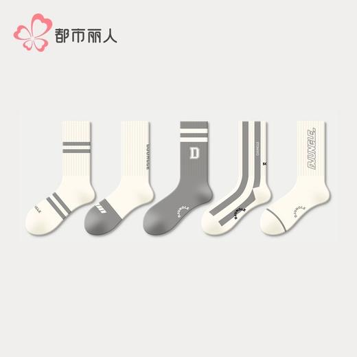 都市丽人袜子女士袜子精梳棉女袜子女中筒袜LCHDM7 商品图0