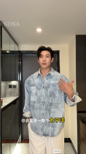 12496SDSA男士秋冬新款痞帅男装韩版扎染磨白纽扣翻领牛仔长袖衬衫时尚