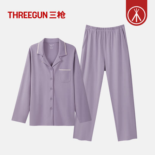 Threegun三枪 丝感棉翻领开襟女士家居套-T80087D02 商品图3