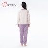都市丽人睡衣长毛绒睡衣女士家居服长袖长裤法兰绒套装LHH2Q9 商品缩略图3