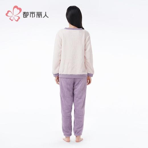 都市丽人睡衣长毛绒睡衣女士家居服长袖长裤法兰绒套装LHH2Q9 商品图3