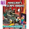 【中商原版】我的世界逃脱房间 建筑游戏 创意周边 Minecraft Escape Rooms 英文原版 Mojang AB 商品缩略图2