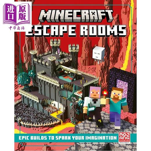【中商原版】我的世界逃脱房间 建筑游戏 创意周边 Minecraft Escape Rooms 英文原版 Mojang AB 商品图2