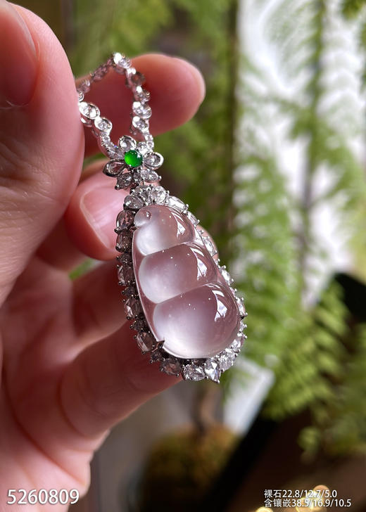 5260809，福豆吊坠。具体价格微信咨询 商品图1