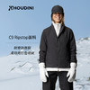 HOUDINI胡丁尼Enfold Jacket 拥抱 女户外秋冬保暖棉服夹克108794 商品缩略图4